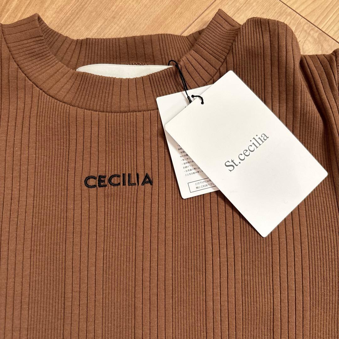 【新品】St. Cecilia ブラウン 長袖ティシャツ　パフスリーブ　ロゴT