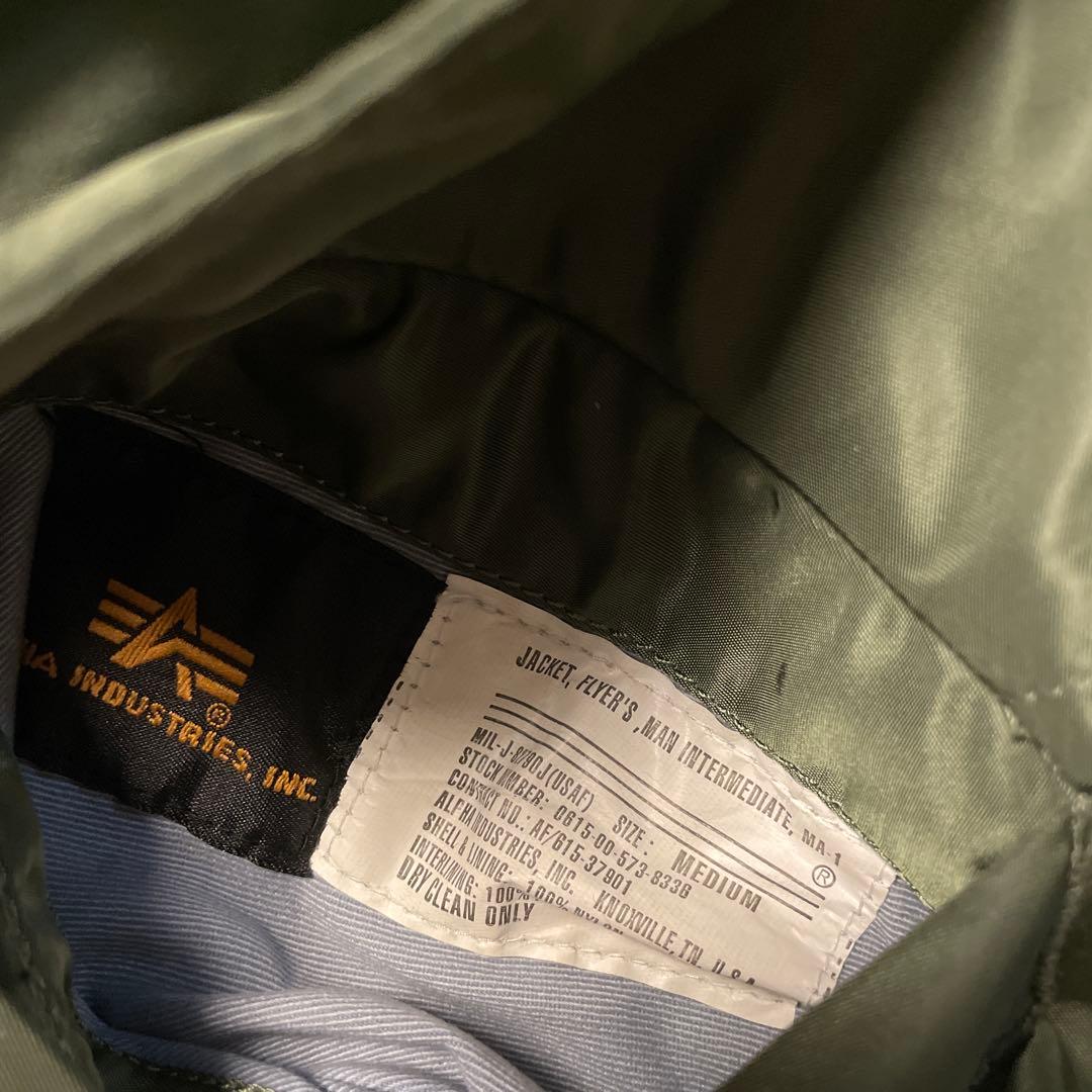 ALPHA MA-1 アルファ ボンバージャケット　ミリタリー