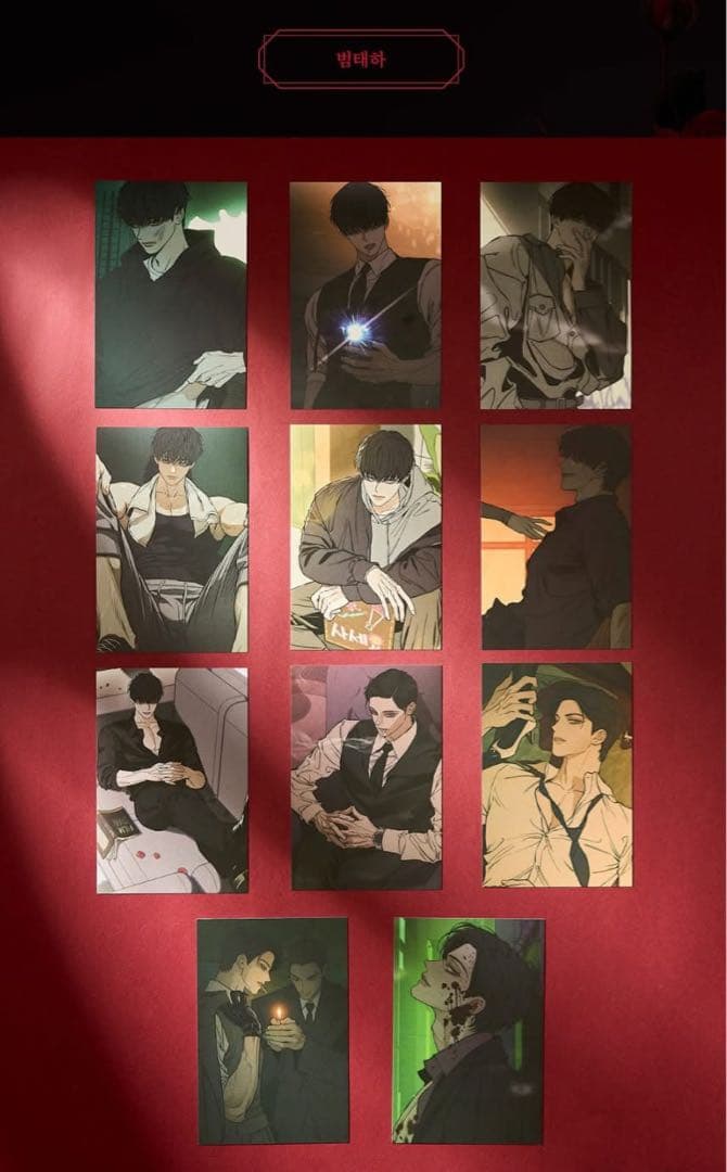 枯れた花に涙を