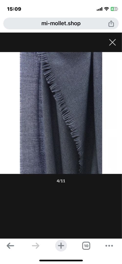 ⭐︎新品未使用タグ付き⭐︎ミモレ別注ASAUCE MELER アソースメレ　ストール