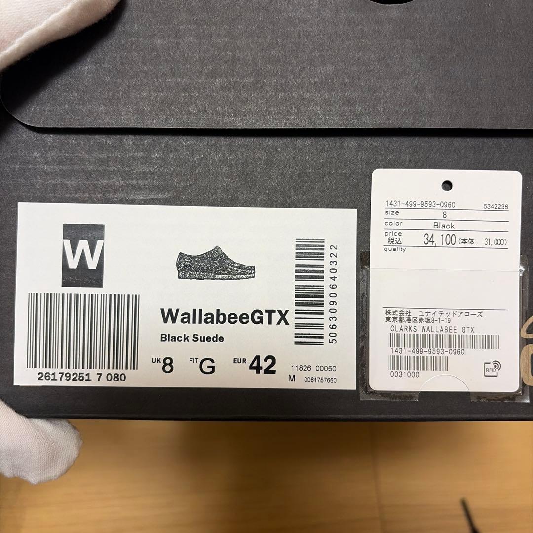 UK8 CLARKS Wallabee GTX ワラビー ゴアテックス