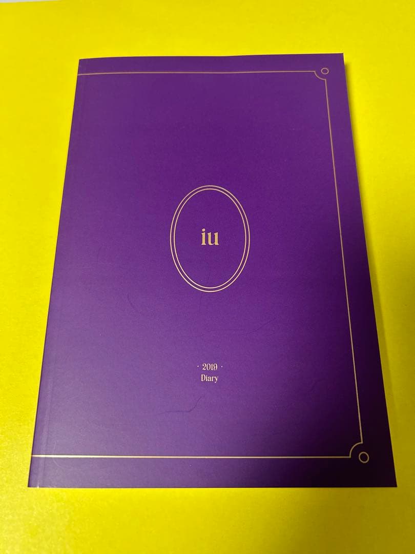 IU 2019 シーズングリーティング