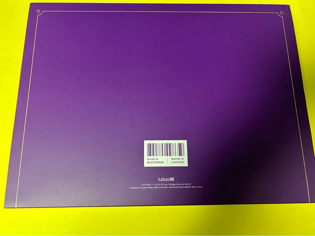 IU 2019 シーズングリーティング