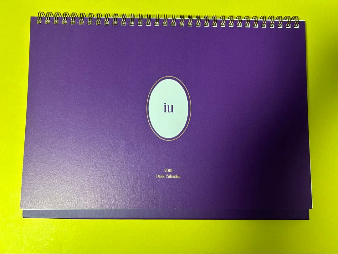 IU 2019 シーズングリーティング