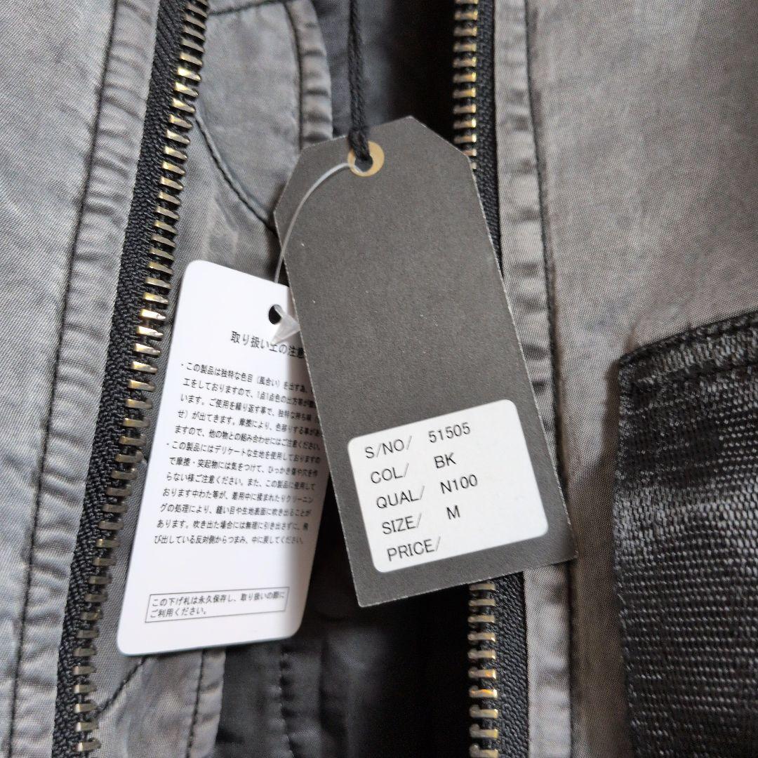 たくたくHOUSTON ピグメント加工 MA-1