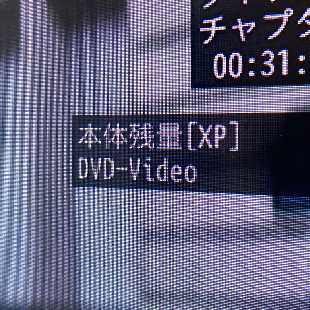 極美品 三菱電機 32V型液晶テレビ LCD-A32BHR6 2014年製