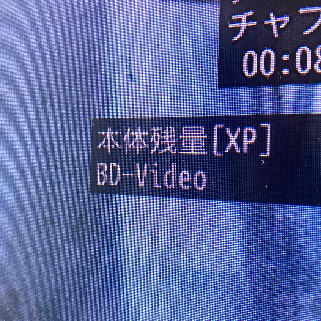 極美品 三菱電機 32V型液晶テレビ LCD-A32BHR6 2014年製