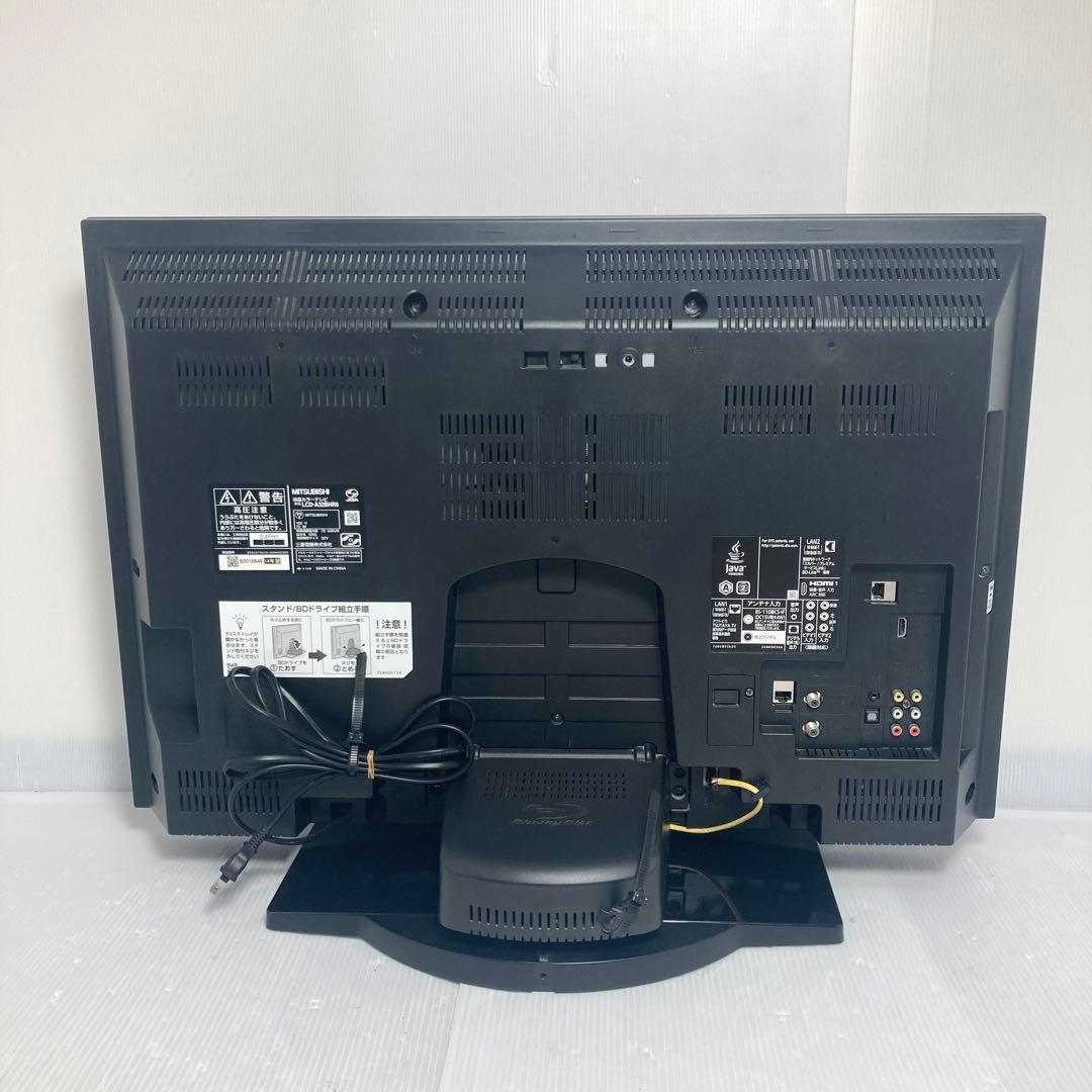 極美品 三菱電機 32V型液晶テレビ LCD-A32BHR6 2014年製