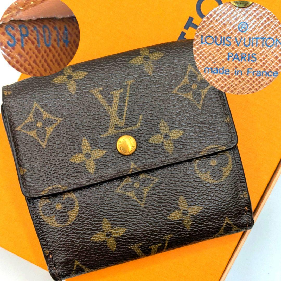 Louis Vuitton モノグラム コンパクト 三つ折り財布 M61652