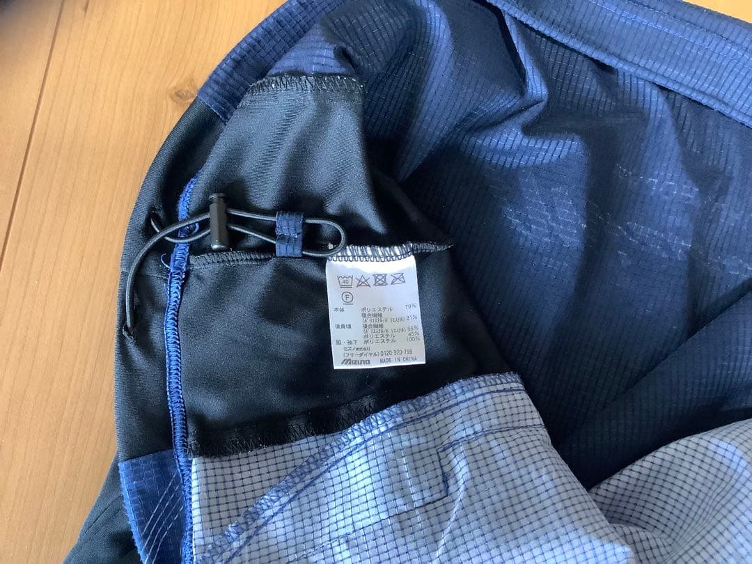 ミズノプロ　野球用トレーニングウエア3点セット　希少