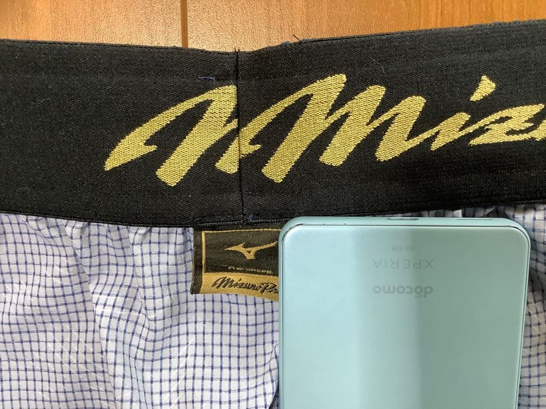 ミズノプロ　野球用トレーニングウエア3点セット　希少