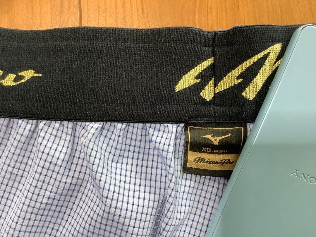 ミズノプロ　野球用トレーニングウエア3点セット　希少