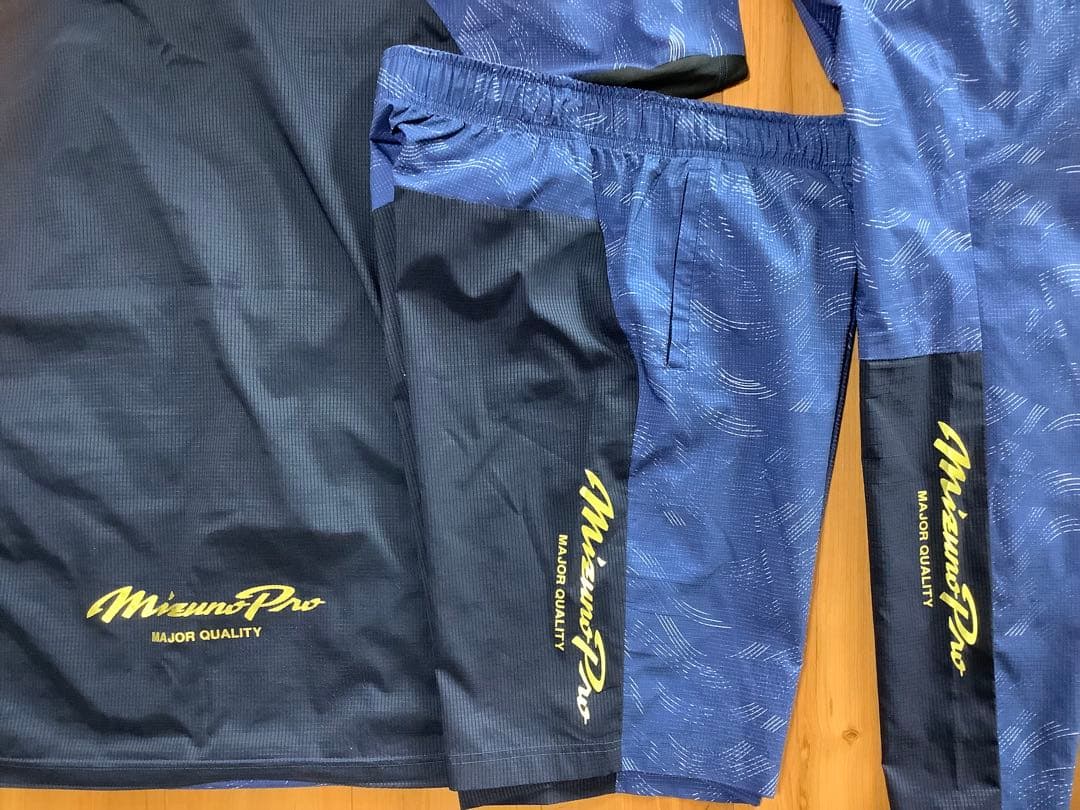 ミズノプロ　野球用トレーニングウエア3点セット　希少