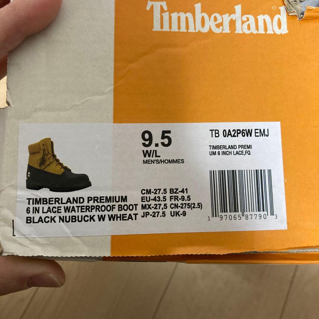 TIMBERLAND PREMIUM ティンバーランドプレミアムブーツ