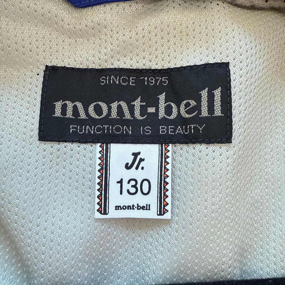 mont-bell スキー　スノーボード　ウェア 子ども用 130㎝　モンベル