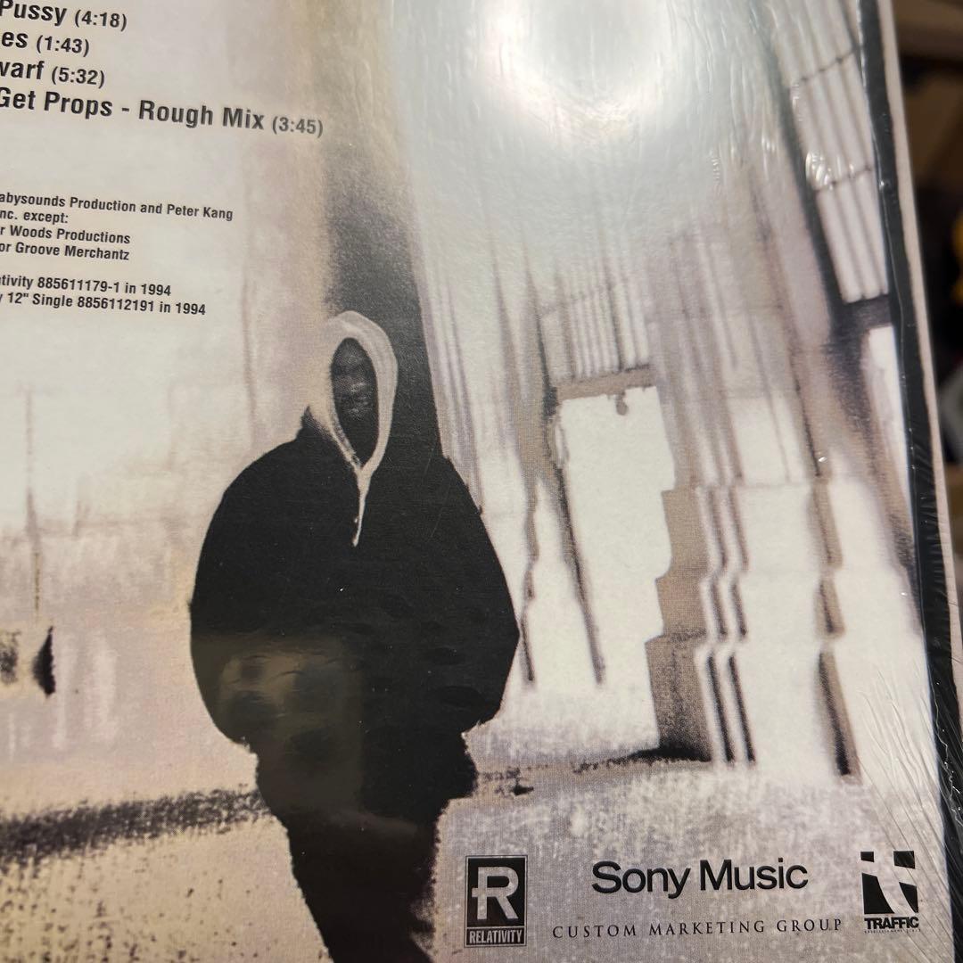 Beatnuts 1st Stleet Level 2LPレッドカラー