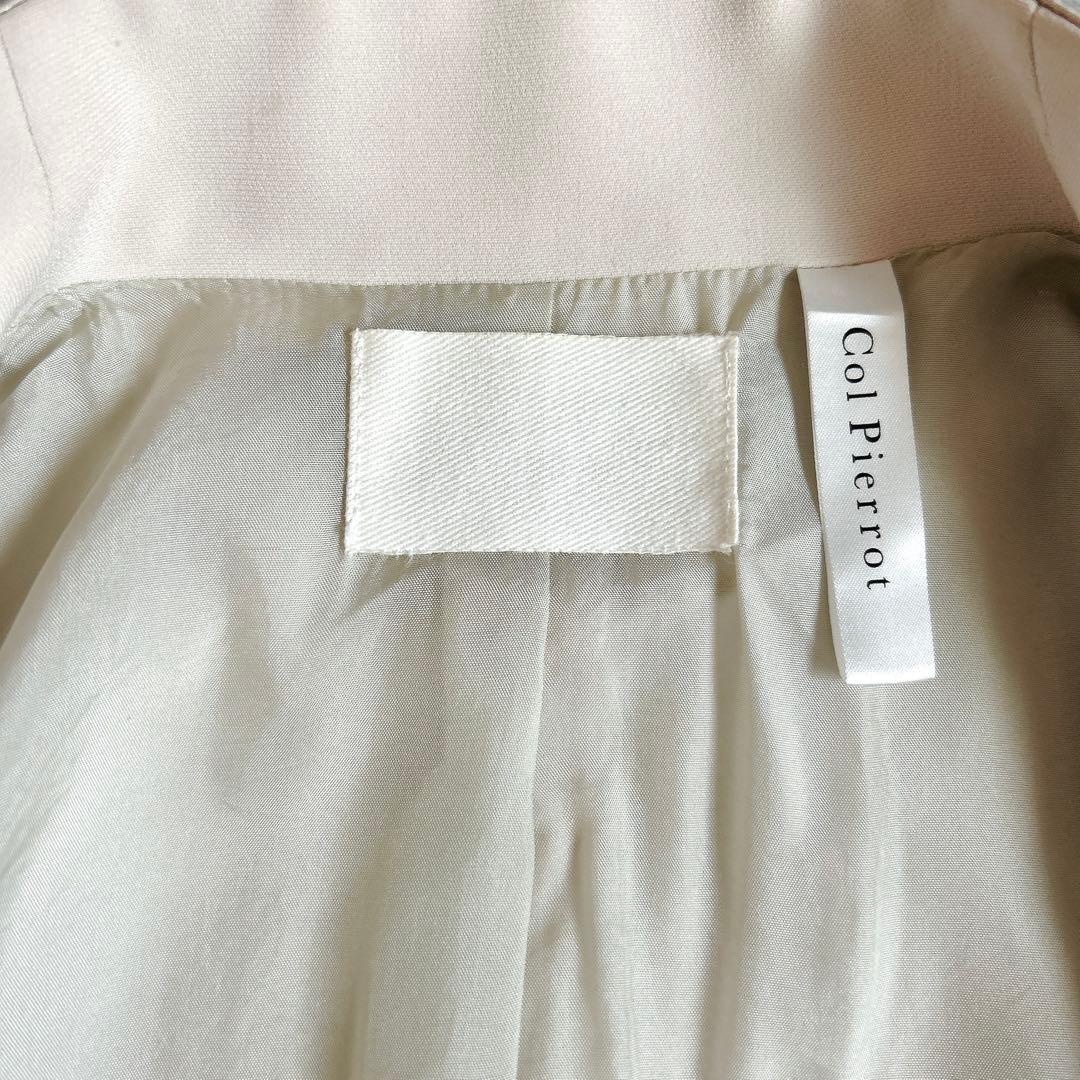 美品⁂コルピエロ⁂ノーカラージャケット　サテン切り替　1B アイボリー　S〜M