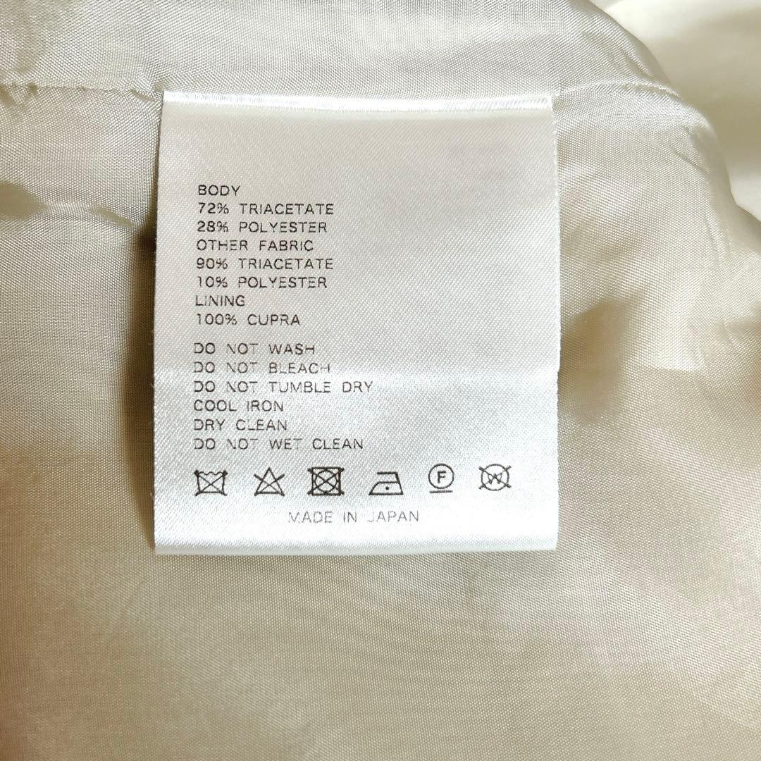 美品⁂コルピエロ⁂ノーカラージャケット　サテン切り替　1B アイボリー　S〜M