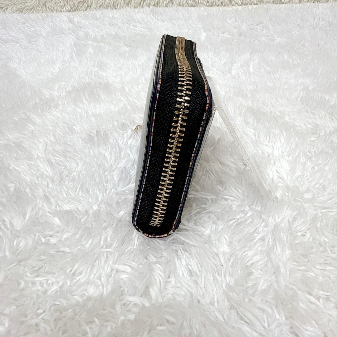 Paul Smith ポールスミス マルチストライプ エッジ ラウンドファスナー