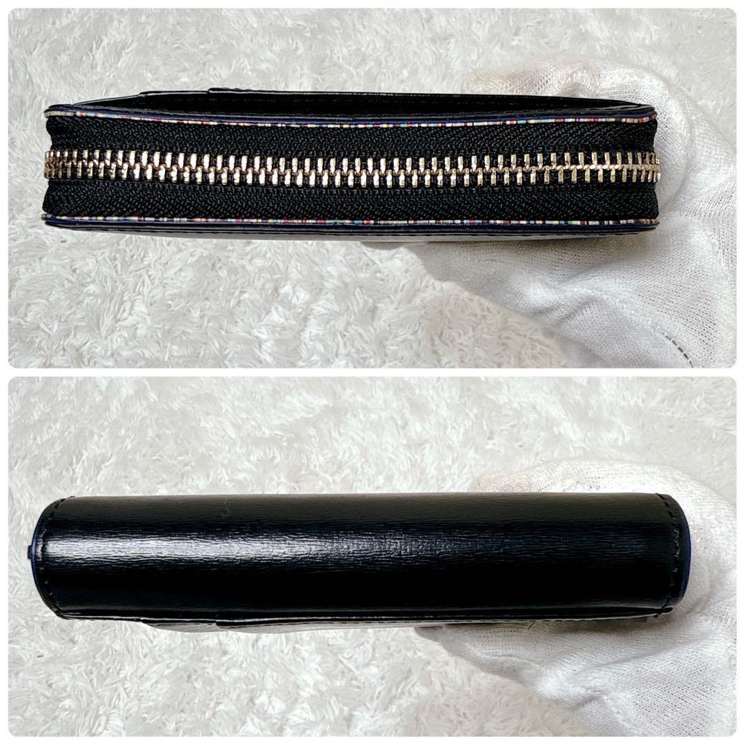 Paul Smith ポールスミス マルチストライプ エッジ ラウンドファスナー