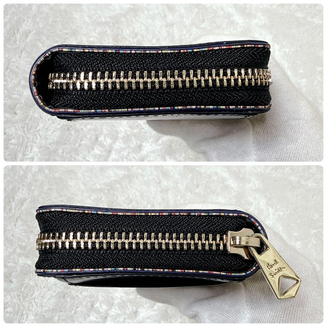 Paul Smith ポールスミス マルチストライプ エッジ ラウンドファスナー