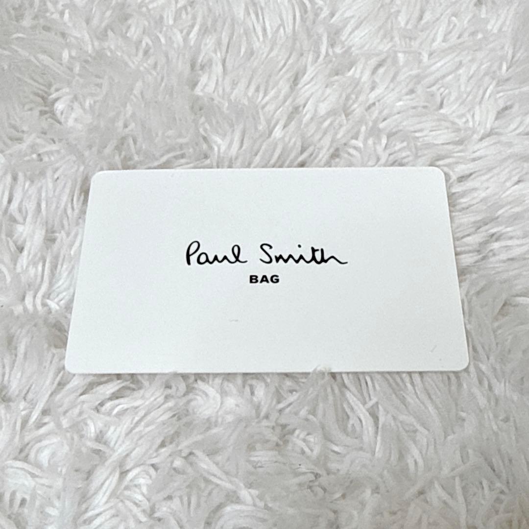 Paul Smith ポールスミス マルチストライプ エッジ ラウンドファスナー