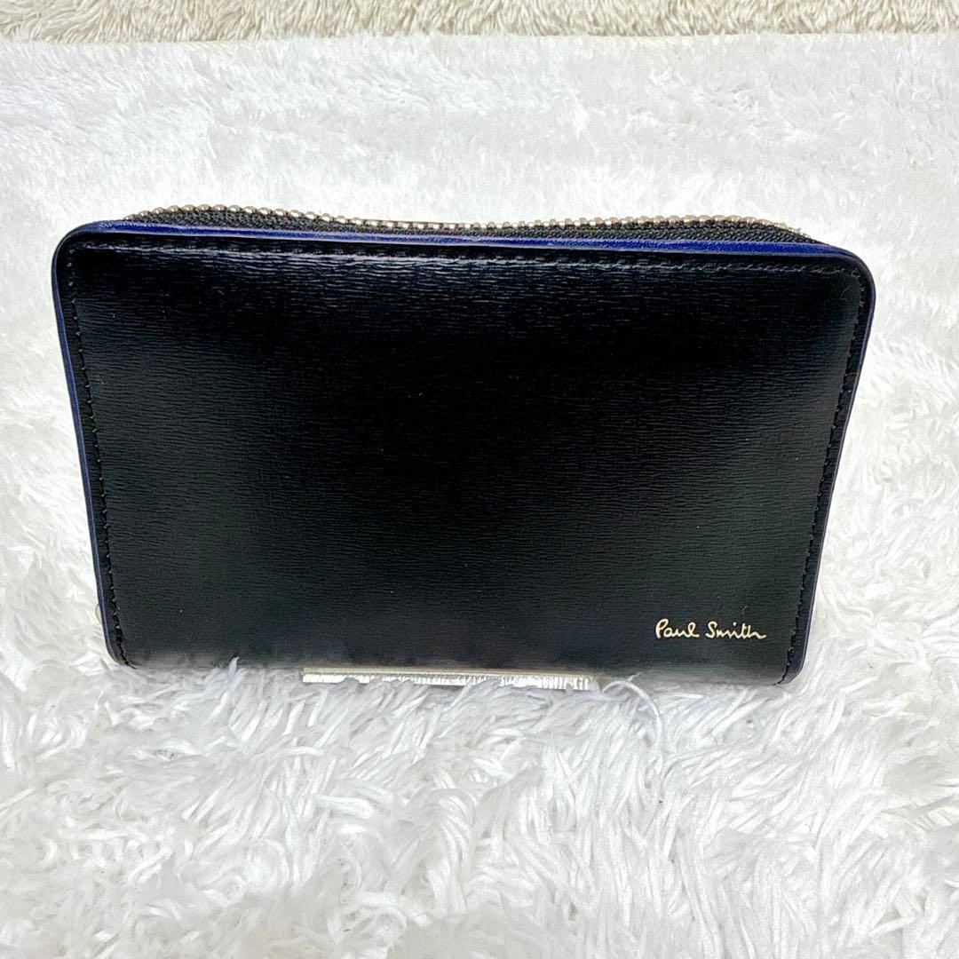 Paul Smith ポールスミス マルチストライプ エッジ ラウンドファスナー