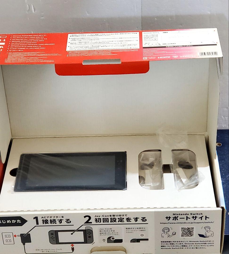 任天堂 本体 Nintendo Switch グレー HAC-S-KAAAA