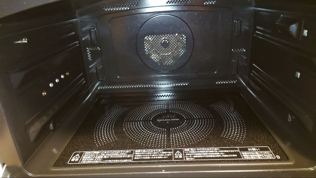 TOSHIBA ER-XD3000(W) オーブンレンジ ジャンク