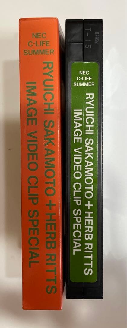 【非売品】NEC C-LIFE video RYUICHI SAKAMOTO