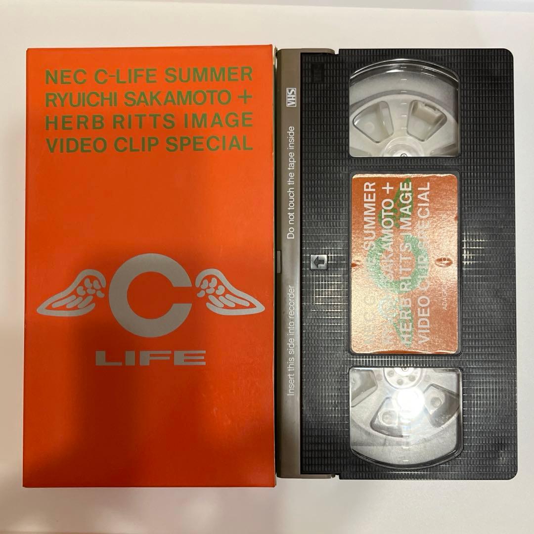 【非売品】NEC C-LIFE video RYUICHI SAKAMOTO