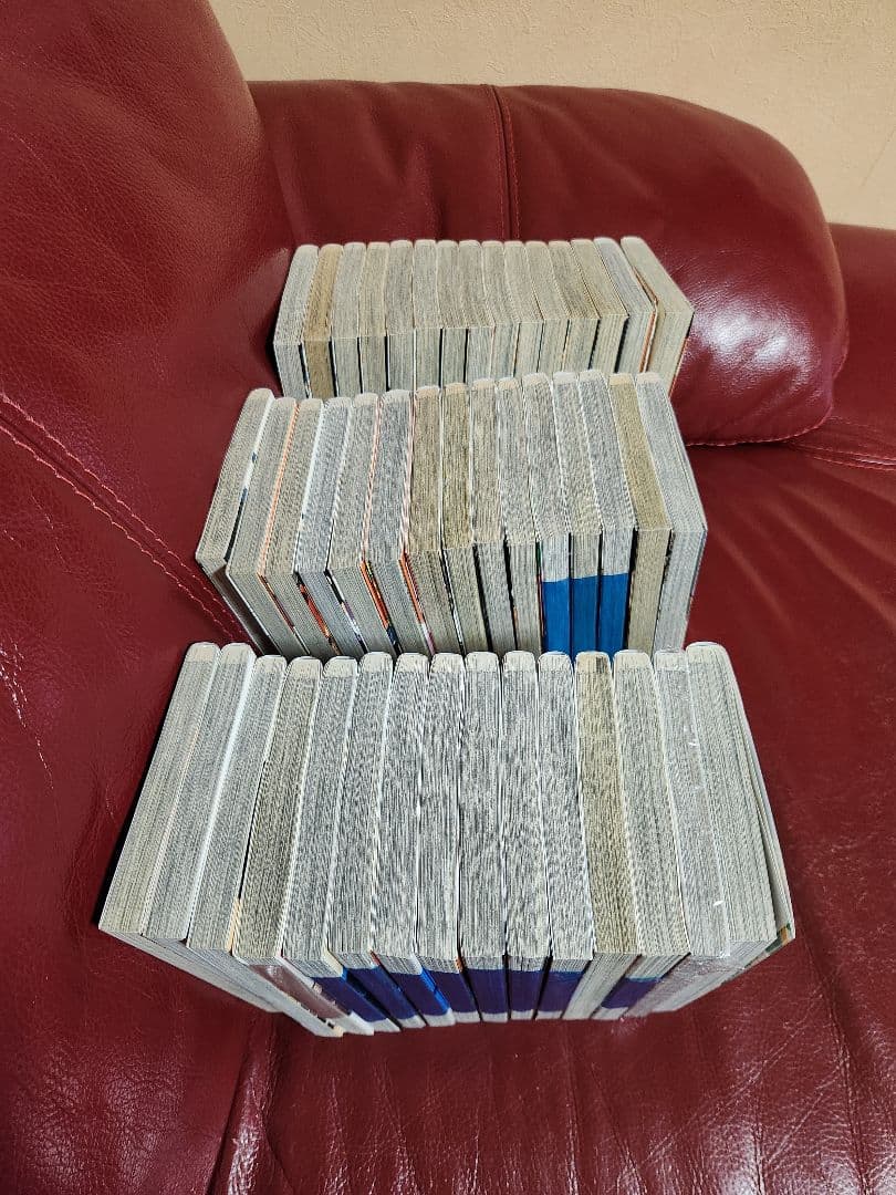 ハイキュー!! １～45巻　全巻セット