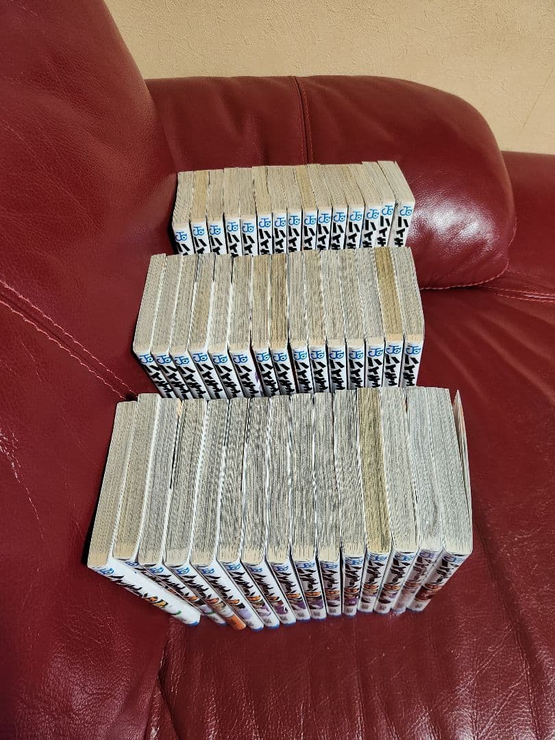 ハイキュー!! １～45巻　全巻セット