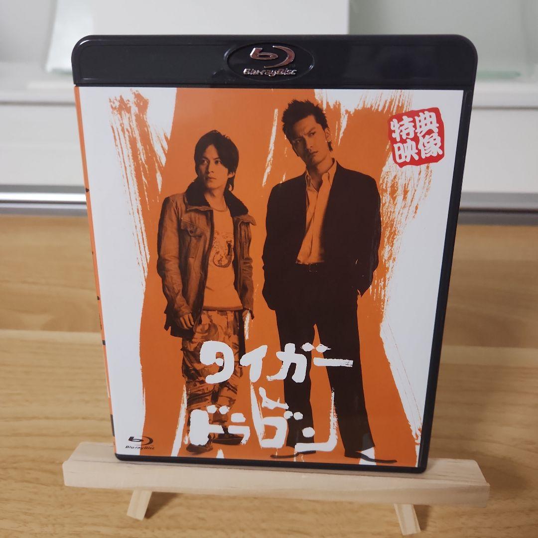 タイガー&ドラゴン 完全版 Blu-ray BOX〈5枚組〉