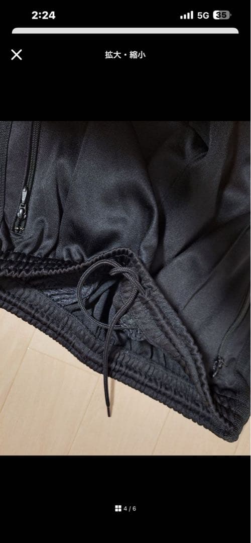 needles トラックパンツ　ブラック