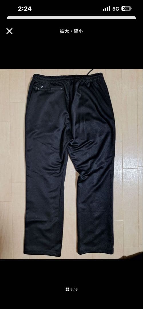 needles トラックパンツ　ブラック