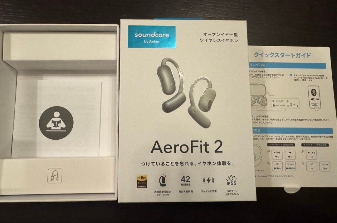 Anker Soundcore AeroFit 2 シルバーグリーン［中古］