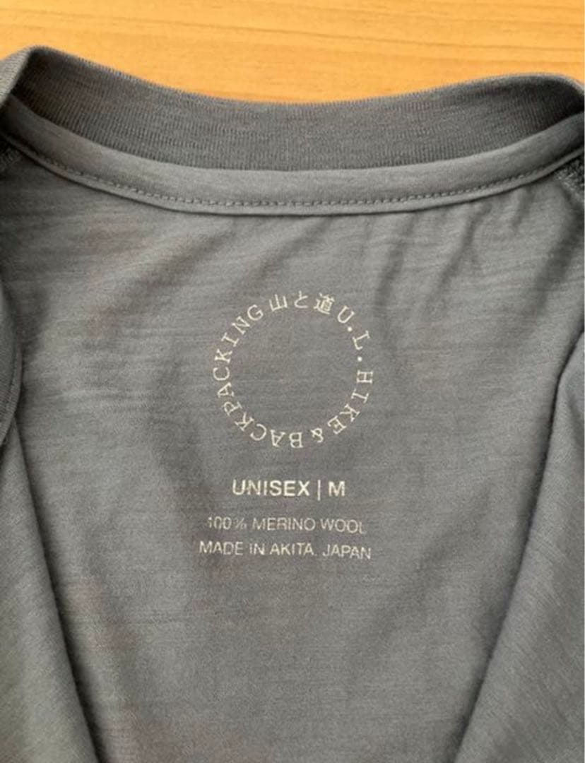 箱無 山と道 100% Merino Light Long Sleeve Zip