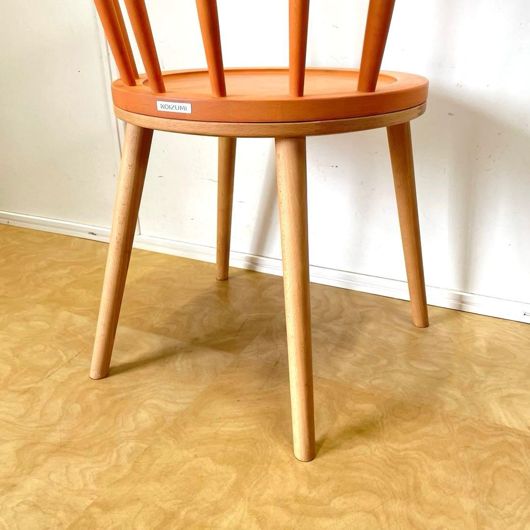 薪ストーブ コイズミ ダイニングチェア① チェア 椅子 イス 木製 ウッド