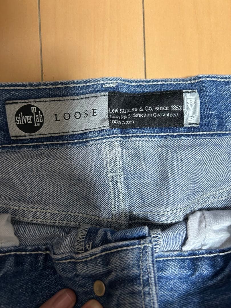 Levi's silverTab デニムカーゴパンツ W34 L30