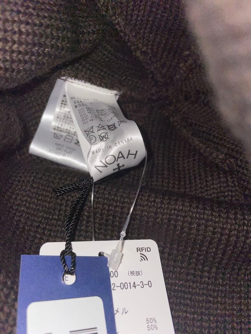 NOAH ハート柄 ニット帽