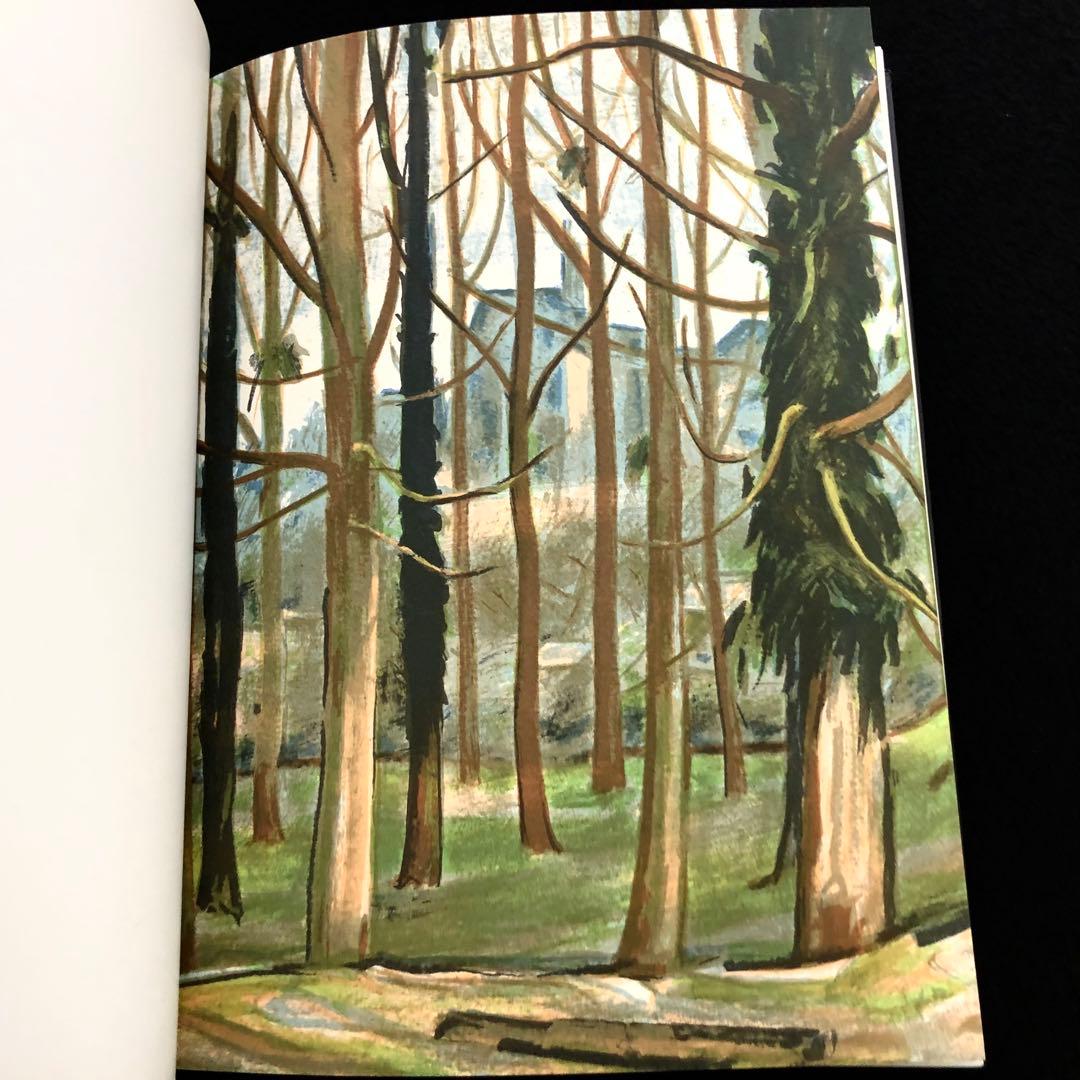 荻須高徳 リトグラフ カタログレゾネ「Oguiss Lithographe」