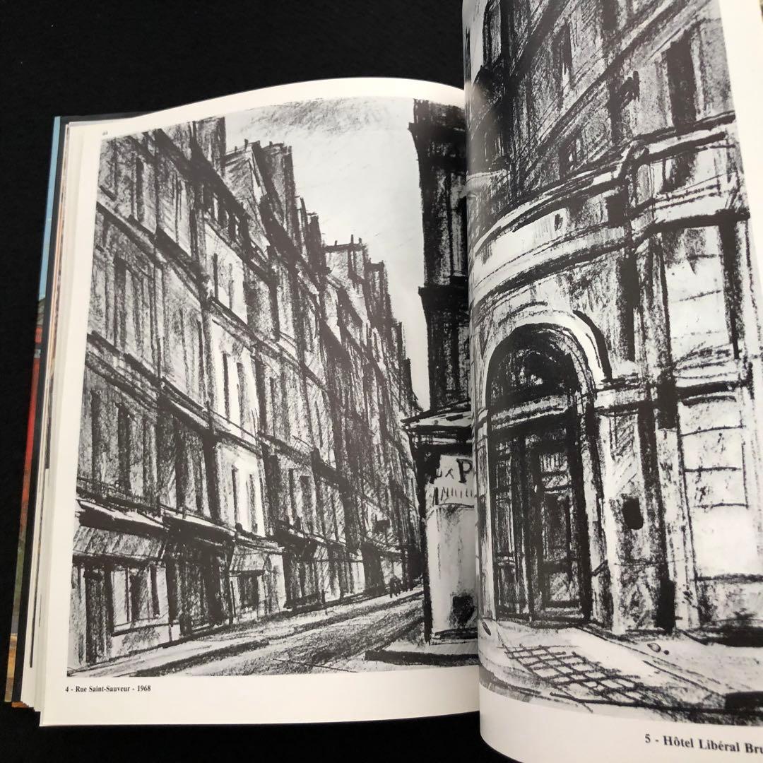 荻須高徳 リトグラフ カタログレゾネ「Oguiss Lithographe」