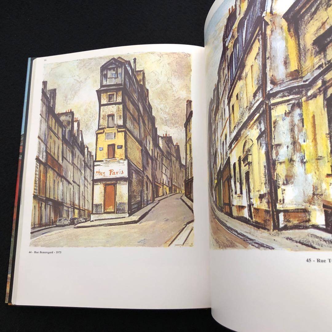 荻須高徳 リトグラフ カタログレゾネ「Oguiss Lithographe」