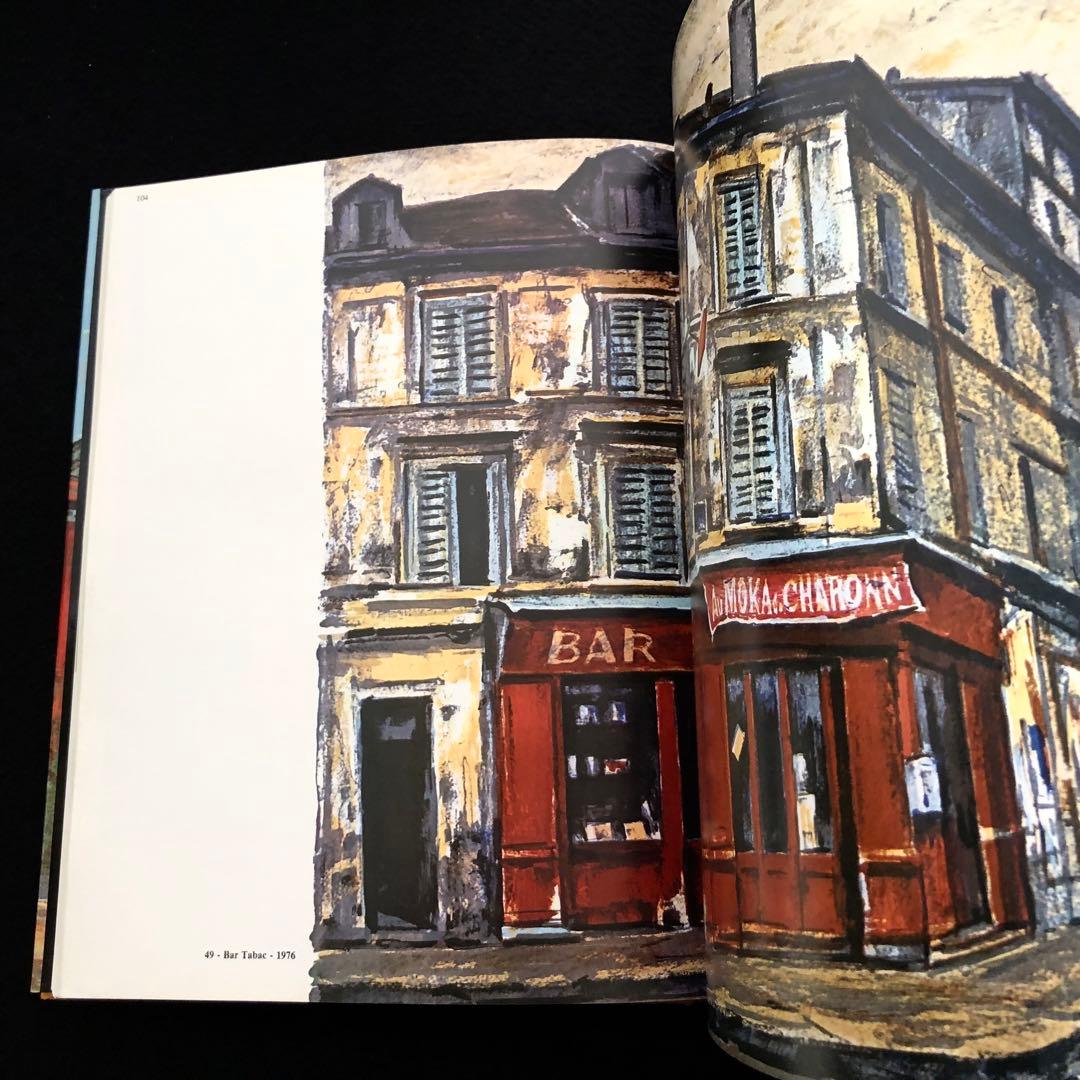 荻須高徳 リトグラフ カタログレゾネ「Oguiss Lithographe」