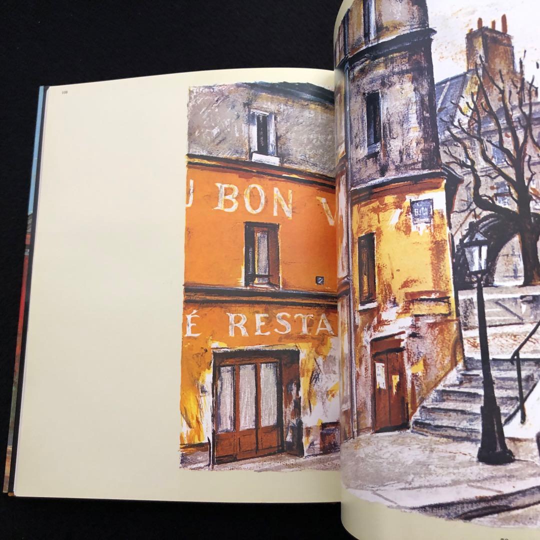 荻須高徳 リトグラフ カタログレゾネ「Oguiss Lithographe」