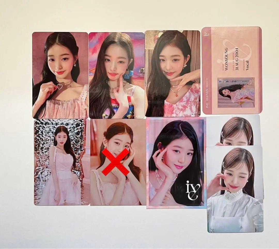 IVE ウォニョン　トレカ　eleven