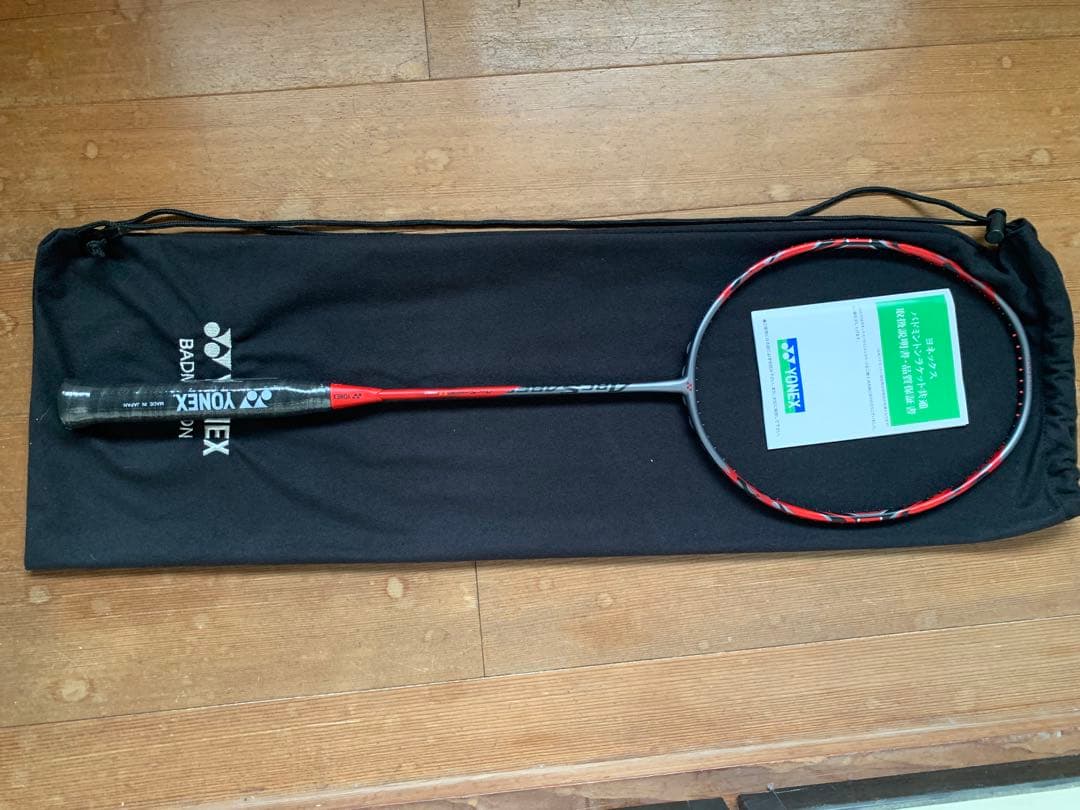 YONEX アークセイバー11PRO 4UG5 新品未使用
