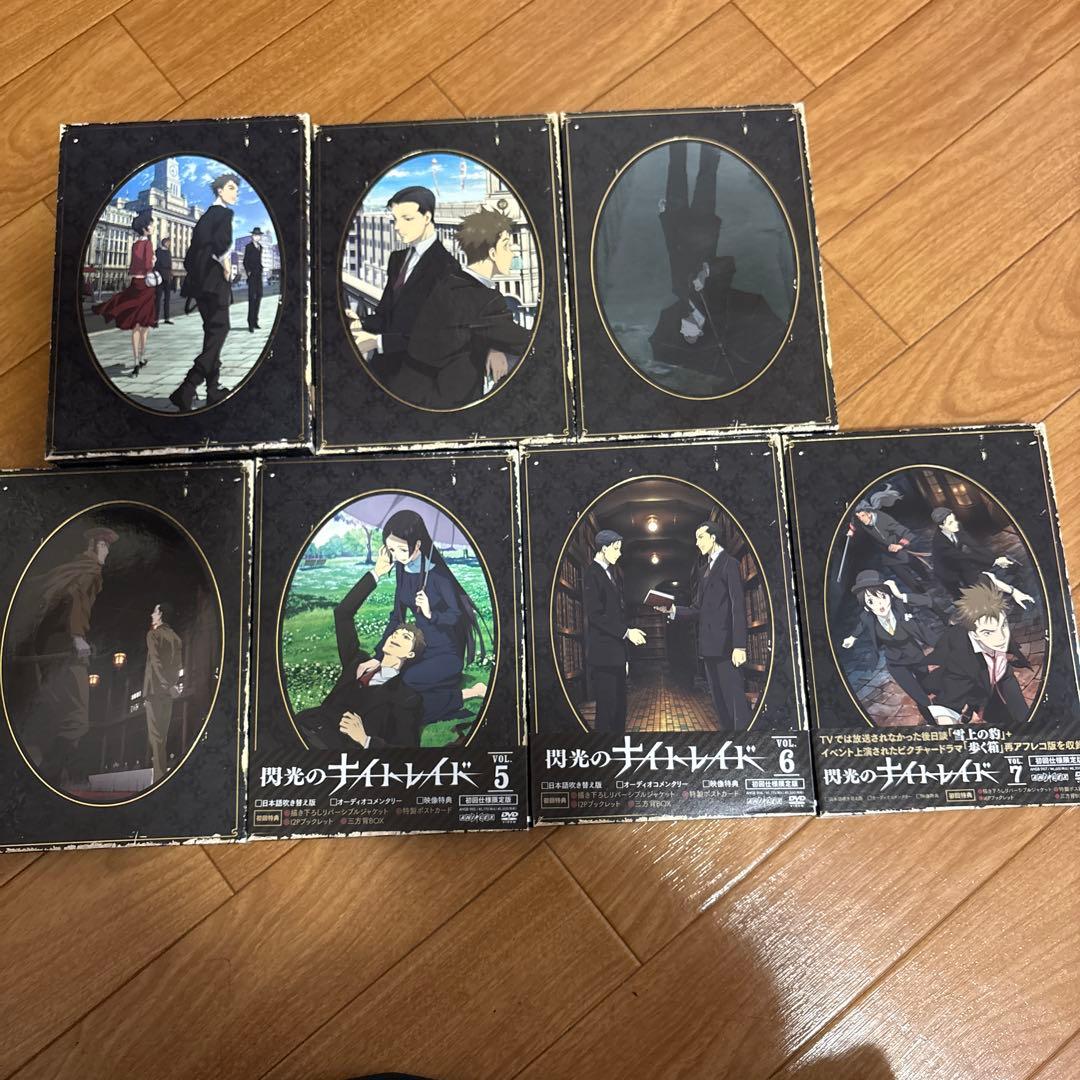 閃光のナイトレイド 1〜7巻 DVD 全巻セット 初回仕様限定版 アニプレックス