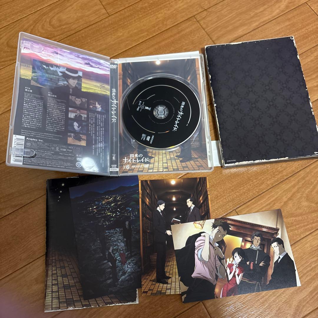 閃光のナイトレイド 1〜7巻 DVD 全巻セット 初回仕様限定版 アニプレックス
